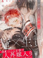海贼王漫画高清版